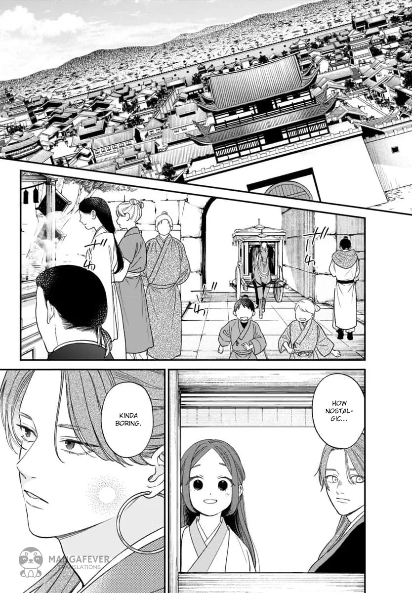 The Requiem Of The Blooming Princess Chapter 10 - page 17